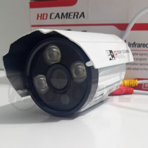 Cámara de Vigilancia con Visión Nocturna CCTV