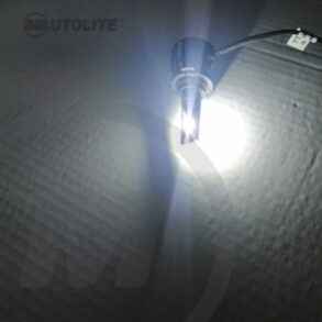 Luces LED 9005