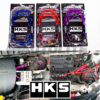 Cables de tierra HKS