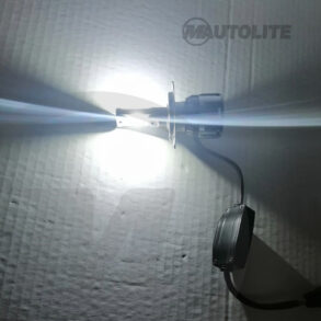 Luces LED 9005