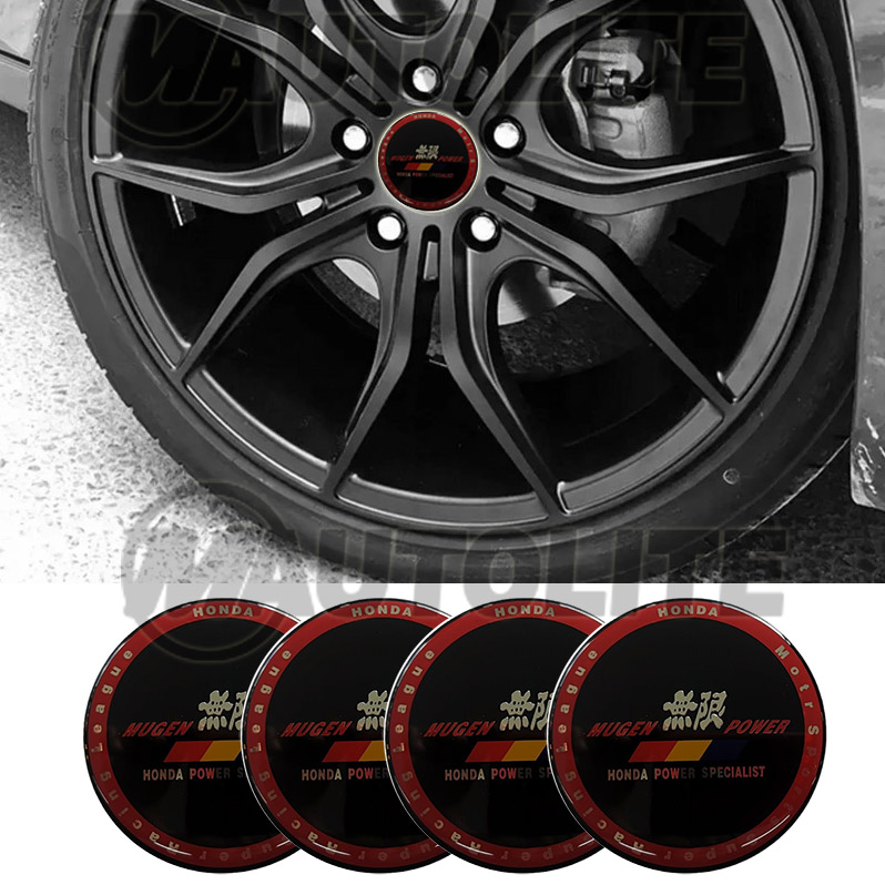 Sticker-tapones-MUGEN-POWER-LOGO-(3.1)