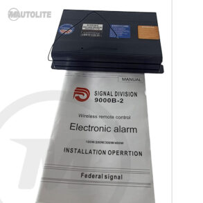 Sirena Federal 400 watts