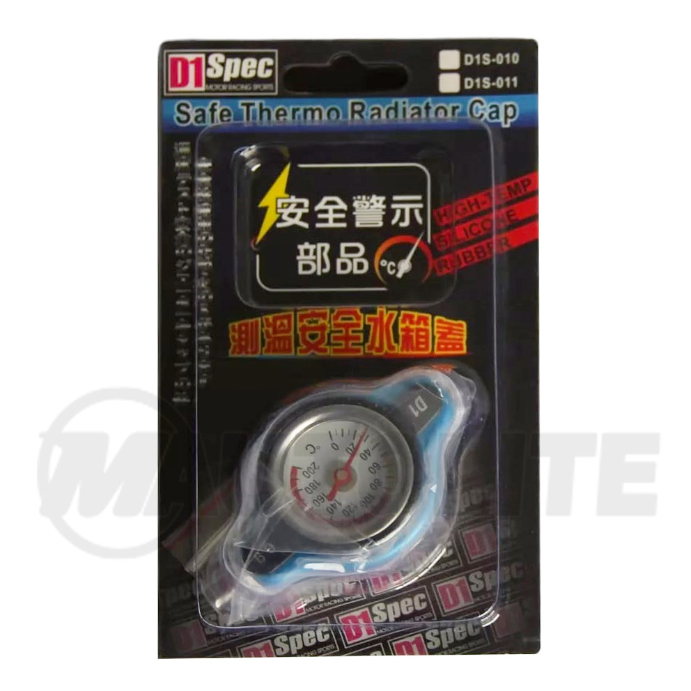 TAPA-DE-RADIADOR_D1S-010-(5.1) TAPA DE RADIADOR